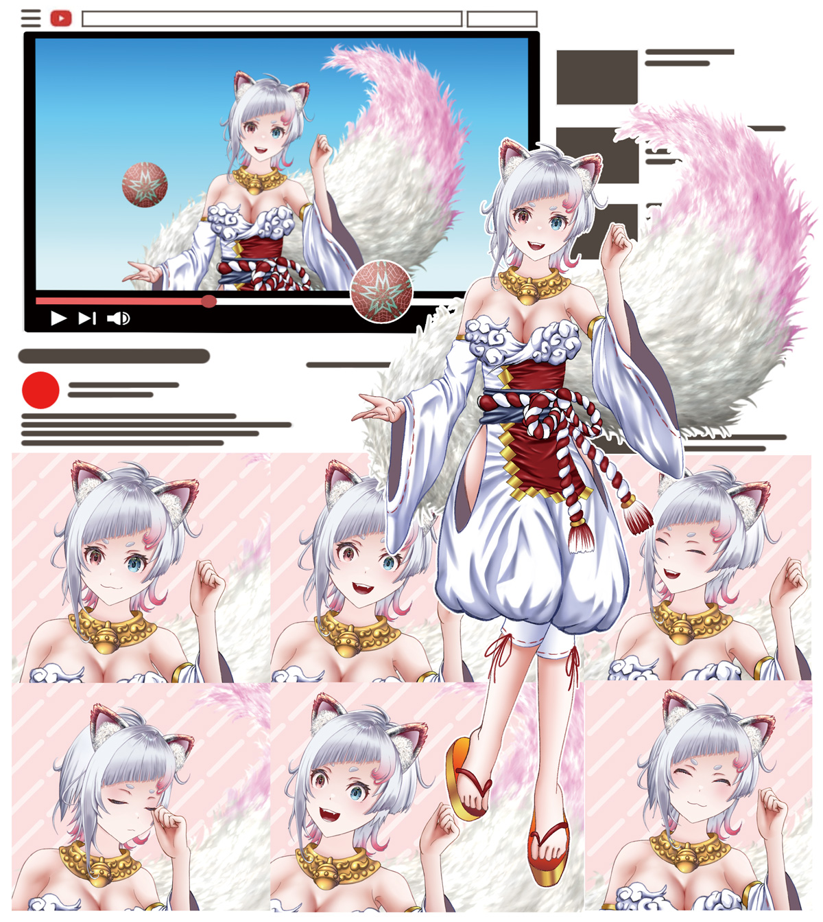 Live2D女性キャラクタービジュアル 『狛犬』